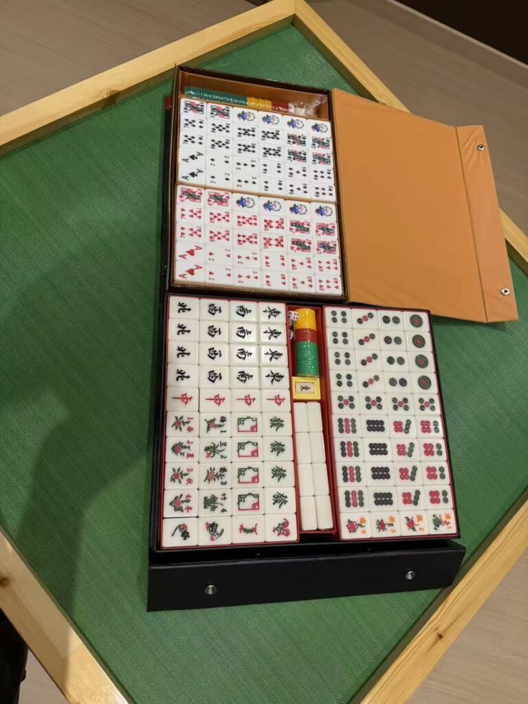 Austin Crest Homestay